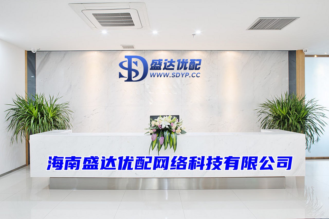 金富宝配资-股配资平台-个股配资-股票配资在线论坛